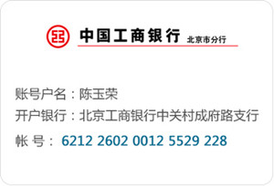 万语铭博翻译 连接世界的文化桥梁