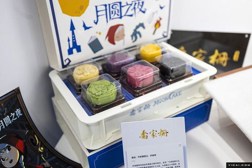 探营第六届进博会上海馆 本土精品与海外优品同台竞技