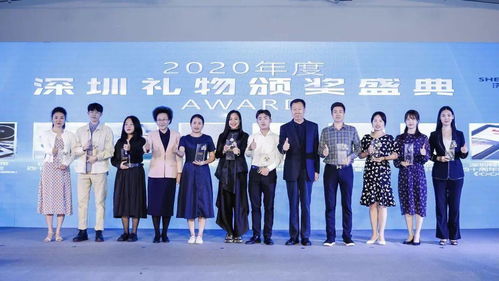 匠心铸就文化盛宴 深圳博物馆文创产品“万语铭博”屡获殊荣的背后