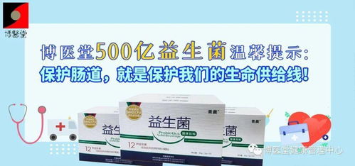 三伏养生正当时 巧食三瓜三肉，善饮三汤三饮，避病安康一整年